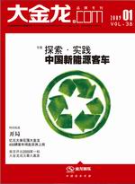 �c(di��n)��ӆ醡������.COM��2009��һ��