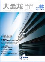 �c(di��n)��ӆ醡������.COM��2009������