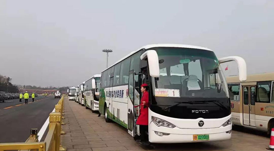 護(hù)航全國兩會(huì)的福田歐輝純電動(dòng)車隊(duì)