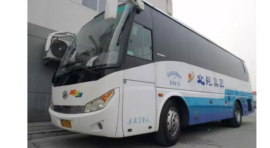 海格客車連續(xù)第十年服務(wù)全國兩會(huì)